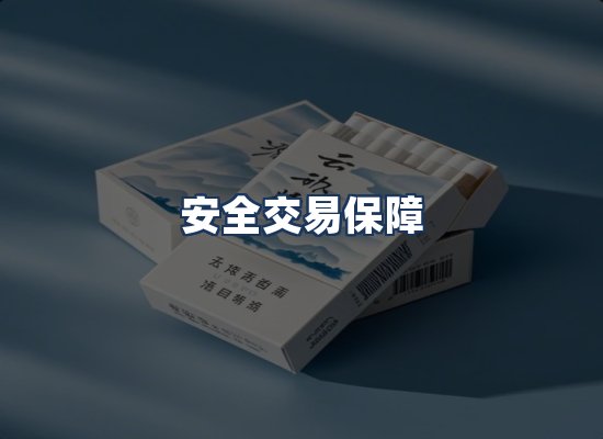 直发优势